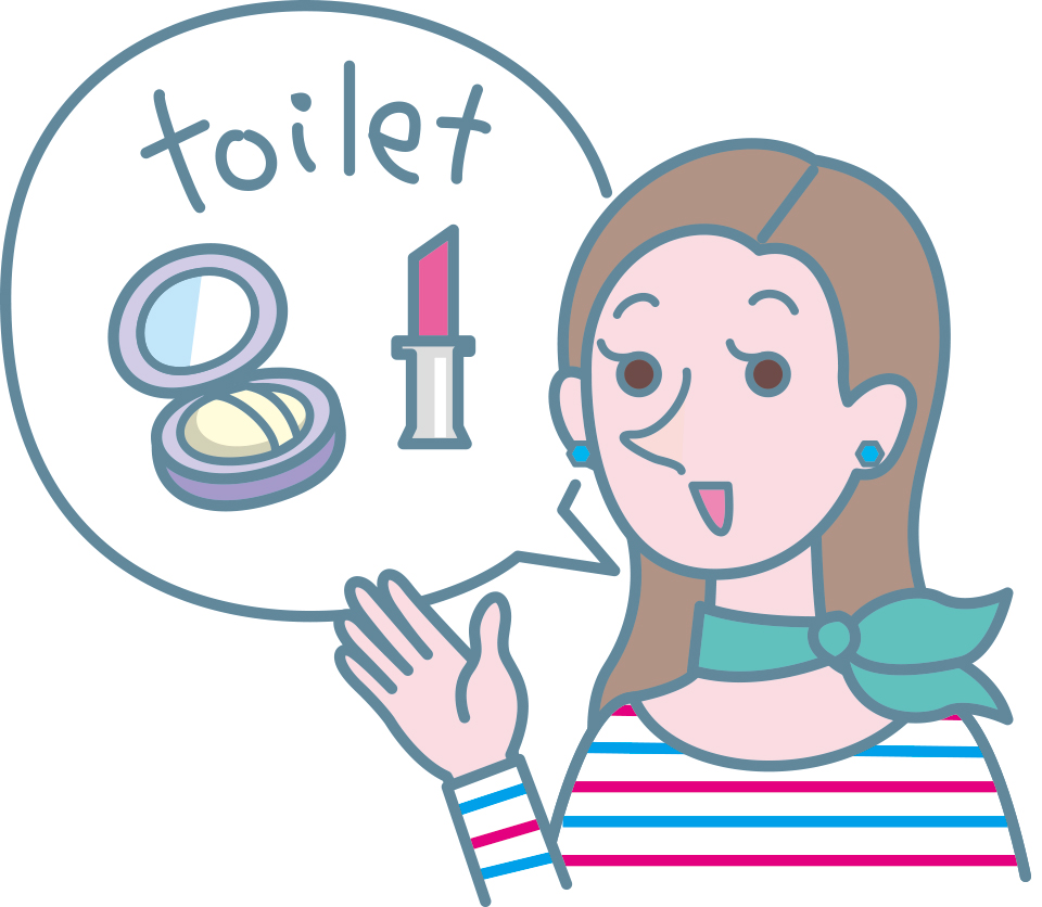 トイレの語源とさまざまな呼び方